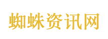 烈士名字一字之差寻亲晚了78年